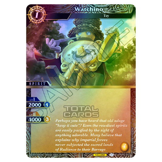 Battle Spirits Saga - Aquatic Invaders - Watchino (Common) - BSS03-047 (Foil)