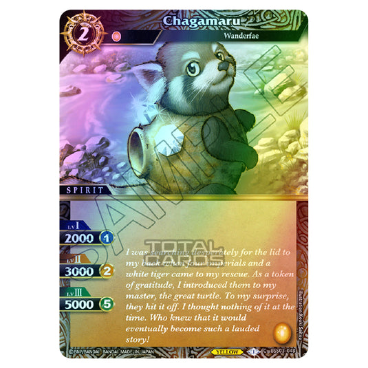 Battle Spirits Saga - Aquatic Invaders - Chagamaru (Common) - BSS03-048 (Foil)