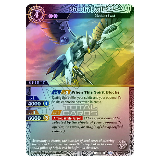 Battle Spirits Saga - Aquatic Invaders - Sheriff Eagle (Rare) - BSS03-050 (Foil)