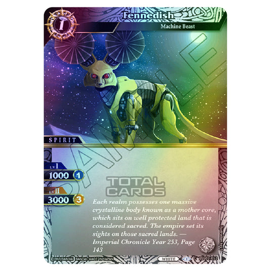 Battle Spirits Saga - Aquatic Invaders - Fennedish (Common) - BSS03-052 (Foil)