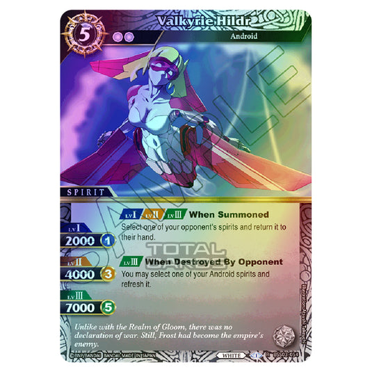 Battle Spirits Saga - Aquatic Invaders - Valkyrie Hildr (Rare) - BSS03-054 (Foil)