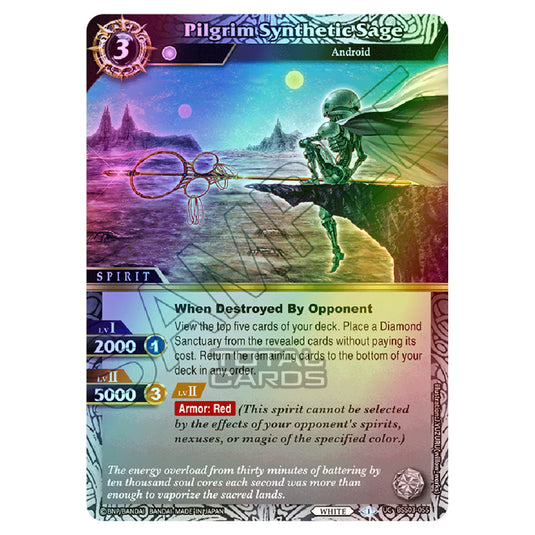 Battle Spirits Saga - Aquatic Invaders - Pilgrim Synthetic Sage (Uncommon) - BSS03-055 (Foil)