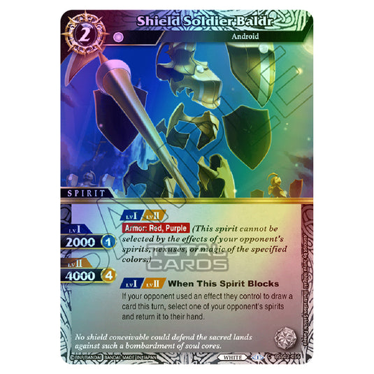 Battle Spirits Saga - Aquatic Invaders - Shield Soldier Baldr (Common) - BSS03-056 (Foil)