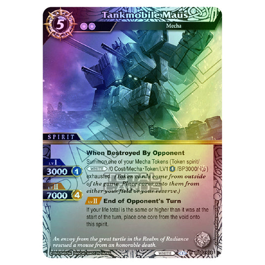 Battle Spirits Saga - Aquatic Invaders - Tankmobile Maus (Rare) - BSS03-058 (Foil)