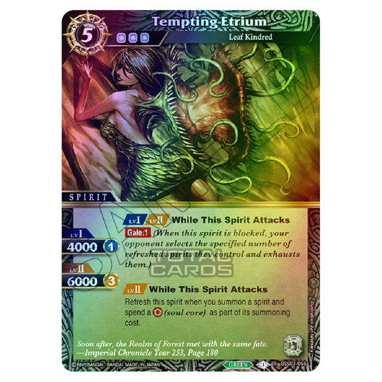 Battle Spirits Saga - Aquatic Invaders - Tempting Etrium (Rare) - BSS03-066 (Foil)