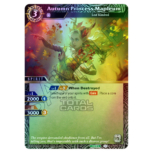 Battle Spirits Saga - Aquatic Invaders - Autumn Princess Mapleum (Common) - BSS03-067 (Foil)