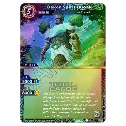 Battle Spirits Saga - Aquatic Invaders - Oaken Spirit Duoak (Common) - BSS03-068 (Foil)