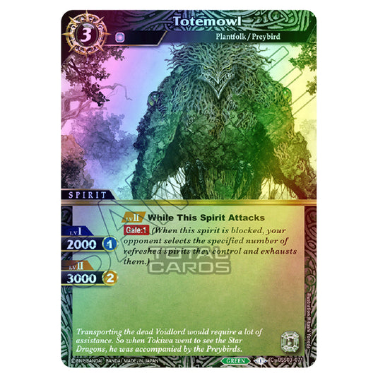 Battle Spirits Saga - Aquatic Invaders - Totemowl (Common) - BSS03-071 (Foil)