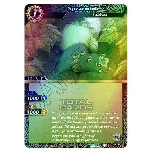 Battle Spirits Saga - Aquatic Invaders - Spearmink (Common) - BSS03-076 (Foil)