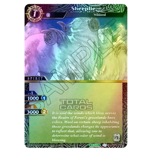 Battle Spirits Saga - Aquatic Invaders - Sheeplie (Common) - BSS03-080 (Foil)