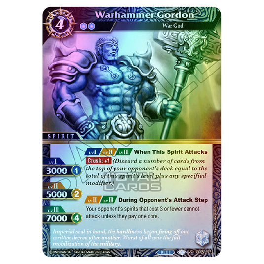 Battle Spirits Saga - Aquatic Invaders - Warhammer Gordon (Uncommon) - BSS03-084 (Foil)