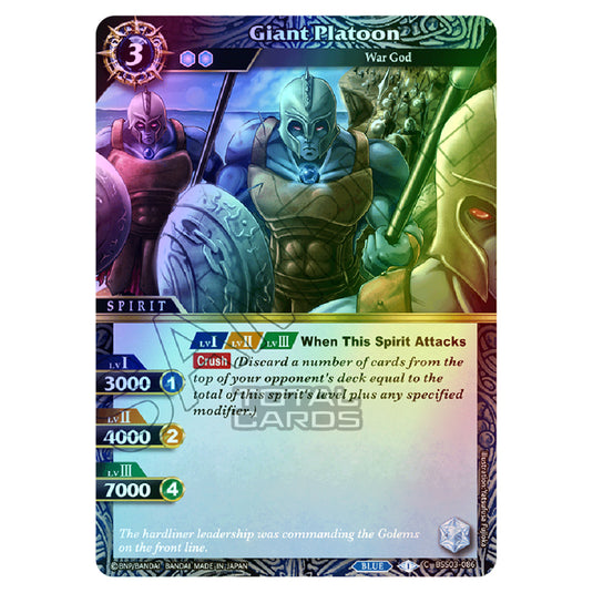 Battle Spirits Saga - Aquatic Invaders - Giant Platoon (Common) - BSS03-086 (Foil)