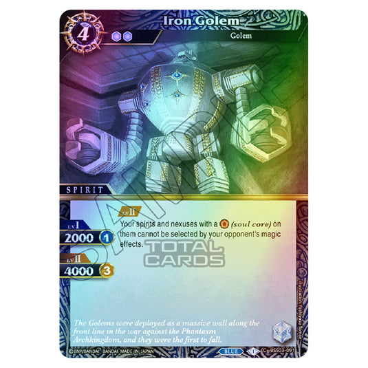 Battle Spirits Saga - Aquatic Invaders - Iron Golem (Common) - BSS03-091 (Foil)