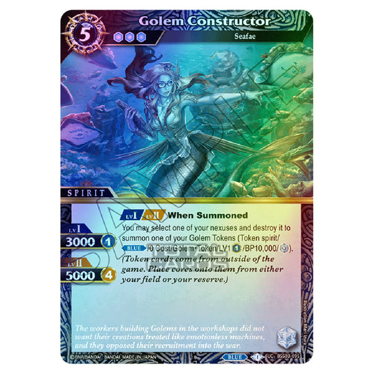 Battle Spirits Saga - Aquatic Invaders - Golem Constructor (Uncommon) - BSS03-095 (Foil)