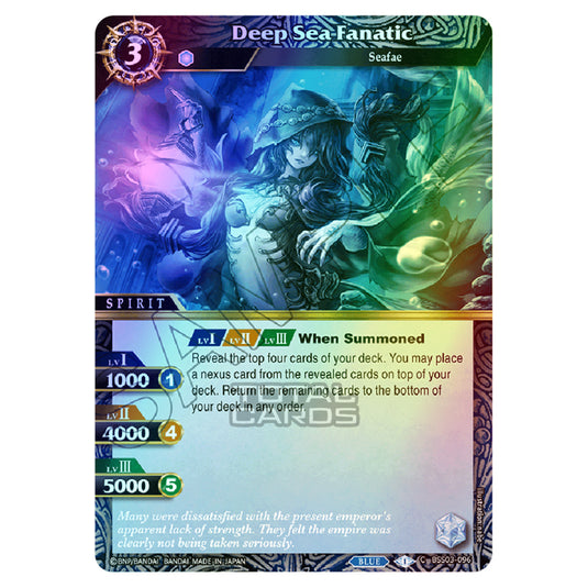 Battle Spirits Saga - Aquatic Invaders - Deep Sea Fanatic (Common) - BSS03-096 (Foil)