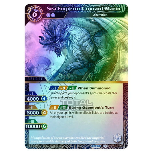 Battle Spirits Saga - Aquatic Invaders - Sea Emperor Courant Marin (Rare) - BSS03-098 (Foil)