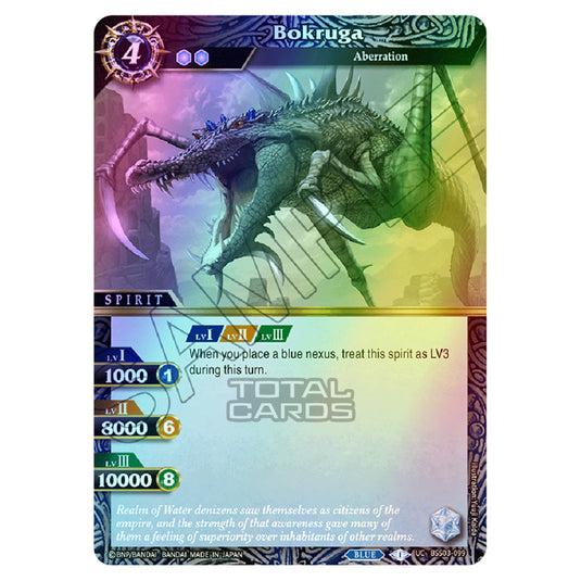 Battle Spirits Saga - Aquatic Invaders - Bokruga (Uncommon) - BSS03-099 (Foil)