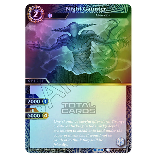 Battle Spirits Saga - Aquatic Invaders - Night Gaunter (Common) - BSS03-100 (Foil)