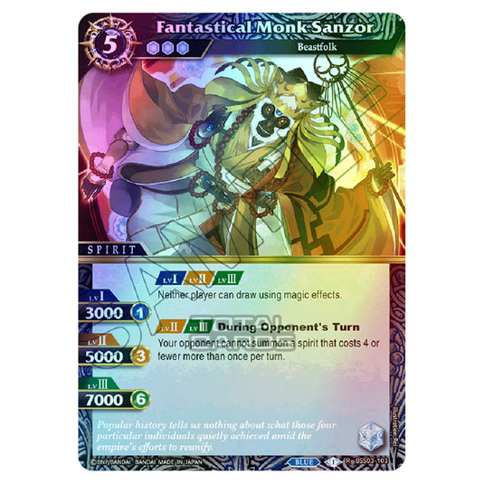 Battle Spirits Saga - Aquatic Invaders - Fantastical Monk Sanzor (Rare) - BSS03-103 (Foil)