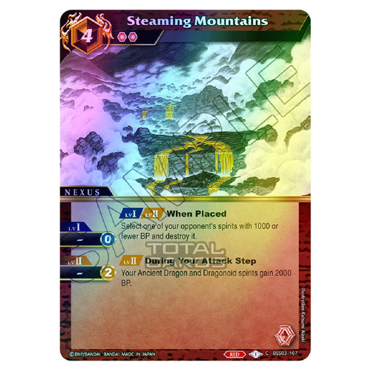 Battle Spirits Saga - Aquatic Invaders - Steaming Mountains (Common) - BSS03-107 (Foil)