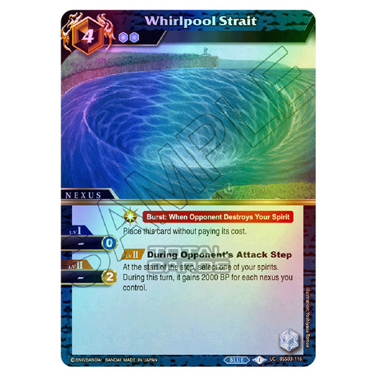 Battle Spirits Saga - Aquatic Invaders - Whirlpool Strait (Uncommon) - BSS03-116 (Foil)