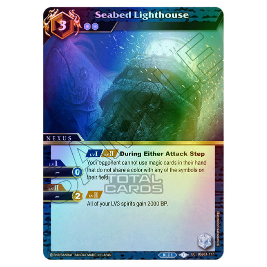 Battle Spirits Saga - Aquatic Invaders - Seabed Lighthouse (Uncommon) - BSS03-117 (Foil)