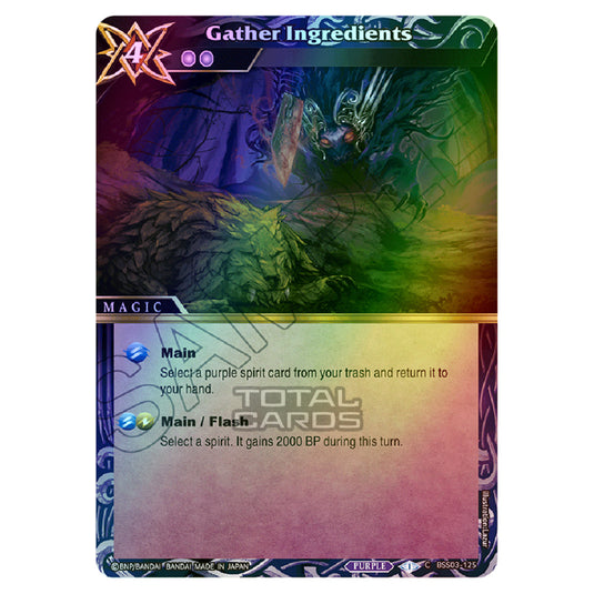 Battle Spirits Saga - Aquatic Invaders - Gather Ingredients (Common) - BSS03-125 (Foil)