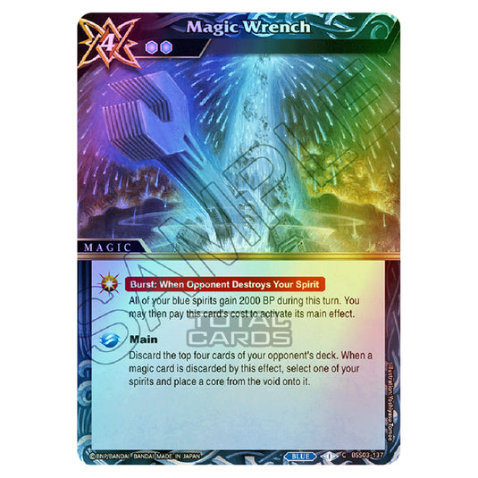 Battle Spirits Saga - Aquatic Invaders - Magic Wrench (Common) - BSS03-137 (Foil)