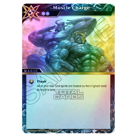 Battle Spirits Saga - Aquatic Invaders - Muscle Charge (Common) - BSS03-138 (Foil)