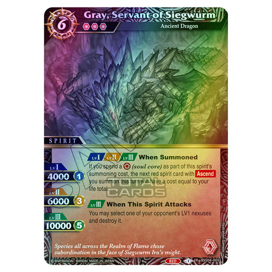 Battle Spirits Saga - BSS04 - Savior of Chaos - Gray, Servant of Siegwurm (Rare) - BSS04-005 (Foil)