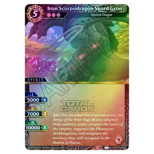 Battle Spirits Saga - BSS04 - Savior of Chaos - Iron Scorpodragon Skord Gron (Common) - BSS04-006 (Foil)