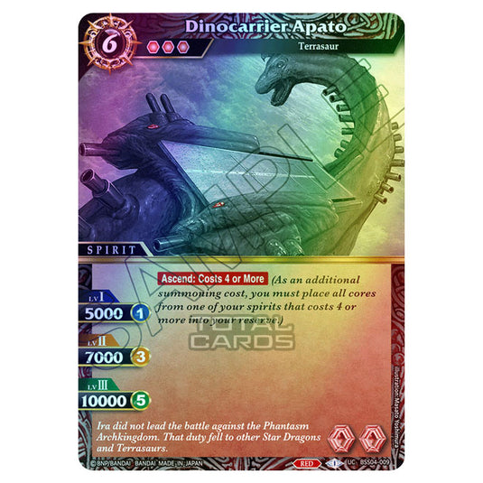 Battle Spirits Saga - BSS04 - Savior of Chaos - Dinocarrier Apato (Uncommon) - BSS04-009 (Foil)