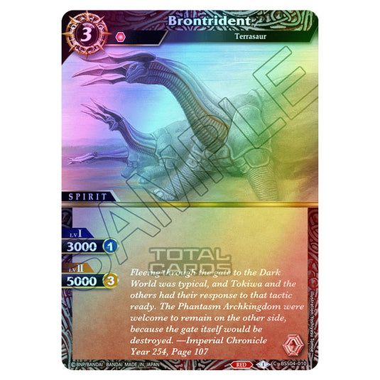 Battle Spirits Saga - BSS04 - Savior of Chaos - Brontrident (Common) - BSS04-010 (Foil)