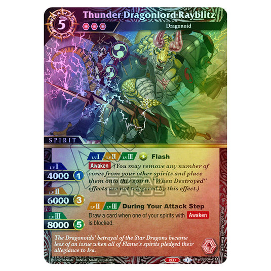 Battle Spirits Saga - BSS04 - Savior of Chaos - Thunder Dragonlord Rayblitz (Rare) - BSS04-011 (Foil)