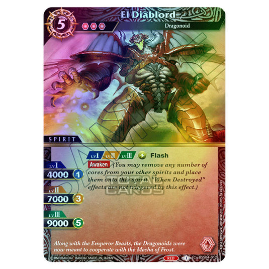 Battle Spirits Saga - BSS04 - Savior of Chaos - El Diablord (Common) - BSS04-012 (Foil)