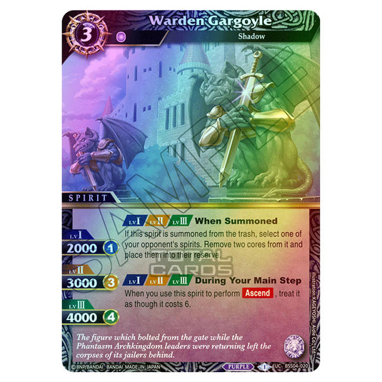 Battle Spirits Saga - BSS04 - Savior of Chaos - Warden Gargoyle (Uncommon) - BSS04-020 (Foil)