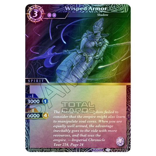 Battle Spirits Saga - BSS04 - Savior of Chaos - Wisped Armor (Common) - BSS04-021 (Foil)