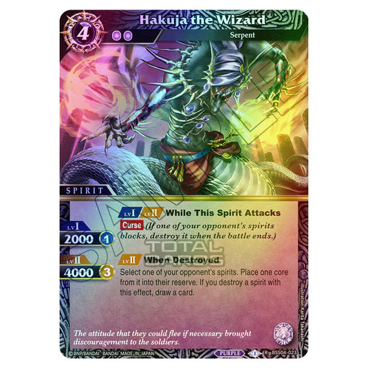 Battle Spirits Saga - BSS04 - Savior of Chaos - Hakuja the Wizard (Rare) - BSS04-023 (Foil)