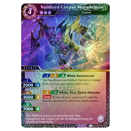 Battle Spirits Saga - BSS04 - Savior of Chaos - Voidlord Corpse Morsdemon (Rare) - BSS04-026 (Foil)