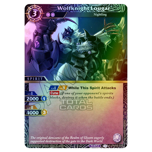 Battle Spirits Saga - BSS04 - Savior of Chaos - Wolfknight Lougar (Common) - BSS04-029 (Foil)