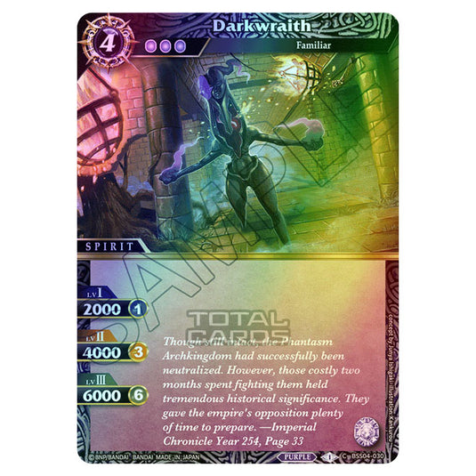 Battle Spirits Saga - BSS04 - Savior of Chaos - Darkwraith (Common) - BSS04-030 (Foil)