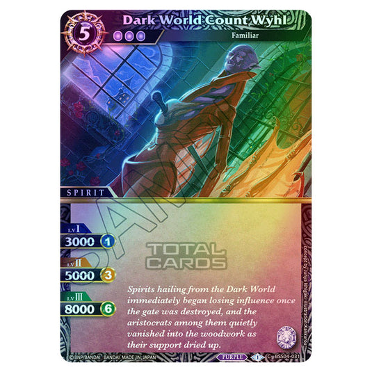 Battle Spirits Saga - BSS04 - Savior of Chaos - Dark World Count Wyhl (Common) - BSS04-031 (Foil)