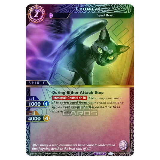 Battle Spirits Saga - BSS04 - Savior of Chaos - Crowcat (Uncommon) - BSS04-032 (Foil)