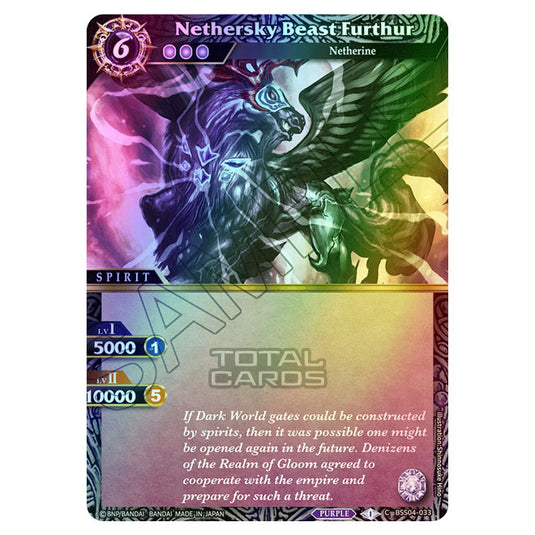 Battle Spirits Saga - BSS04 - Savior of Chaos - Nethersky Beast Furthur (Common) - BSS04-033 (Foil)