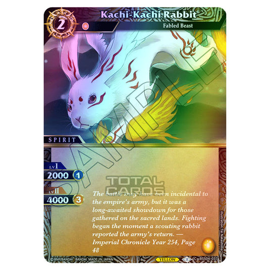 Battle Spirits Saga - BSS04 - Savior of Chaos - Kachi-Kachi Rabbit (Common) - BSS04-037 (Foil)