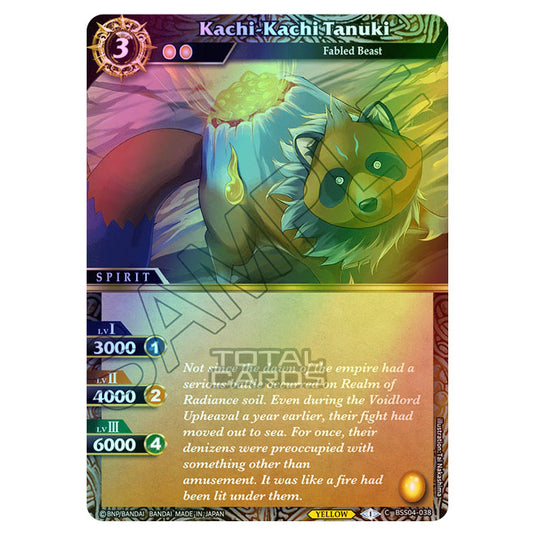 Battle Spirits Saga - BSS04 - Savior of Chaos - Kachi-Kachi Tanuki (Common) - BSS04-038 (Foil)