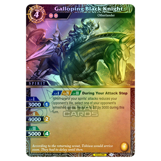 Battle Spirits Saga - BSS04 - Savior of Chaos - Galloping Black Knight (Uncommon) - BSS04-040 (Foil)