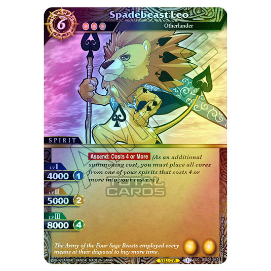 Battle Spirits Saga - BSS04 - Savior of Chaos - Spadebeast Leo (Uncommon) - BSS04-041 (Foil)