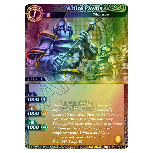 Battle Spirits Saga - BSS04 - Savior of Chaos - White Pawns (Common) - BSS04-042 (Foil)