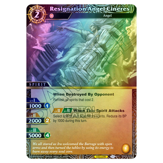 Battle Spirits Saga - BSS04 - Savior of Chaos - Resignation Angel Cineres (Uncommon) - BSS04-045 (Foil)